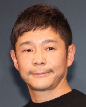 20190104s00041000125000p_thum
