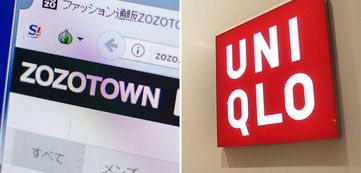 180925zozo_uniqlo_eye-700x336