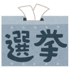 無能 小池 都知事