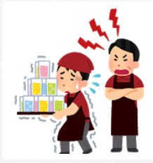 悲報 Sss級バックラー 27 現る バイトに採用されて3日で店長を刺殺 えび速