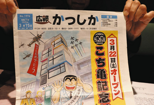 画像】めちゃめちゃ藤子Fっぽい絵柄のを描くアーティスト「橋爪