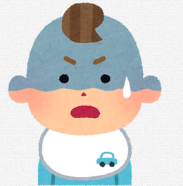 クズ女 夫 子供と俺の顔が全然似てないんだけど 女さん じゃあdna鑑定すれば ろいアンテナ