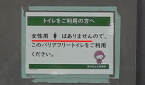 19782.png