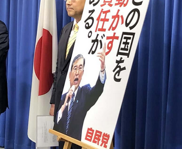 Amazon.co.jp: ハシヅメユウヤ橋爪悠也 ジョーイ•タイコラボ