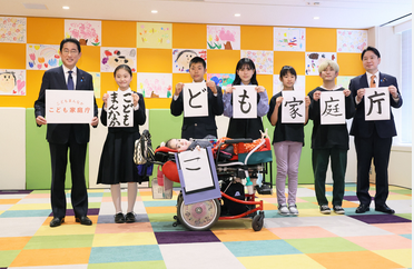 32012.png