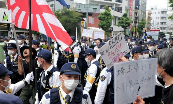 クルド人 事件