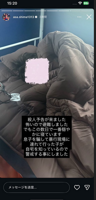 39009.png